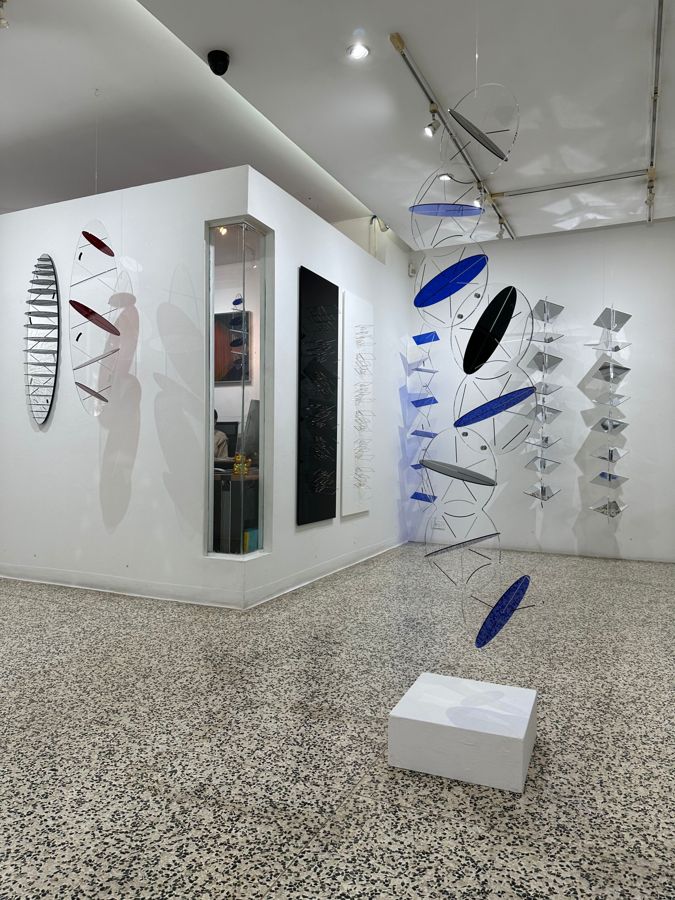 JardInés Colgantes — 2023 · Graphic Art Gallery, Caracas